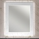 Opadiris Мебель для ванной Луиджи 90 подвесная белая матовая/антрацит – фотография-23